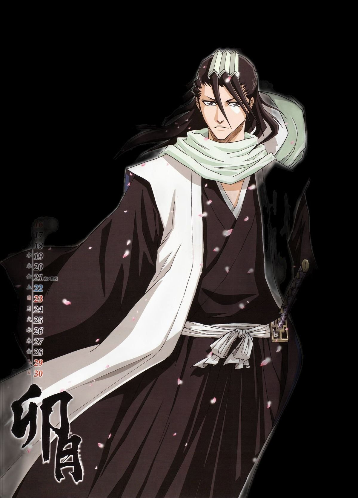Yhwach