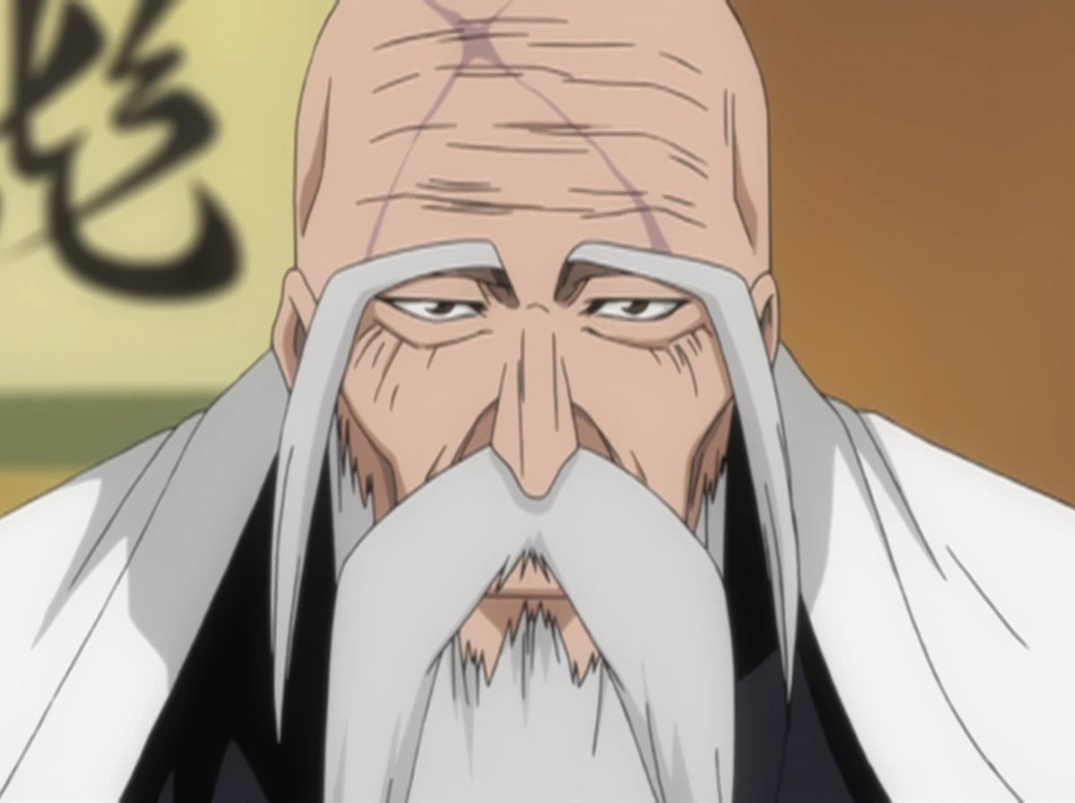 Zanpakuto Basics